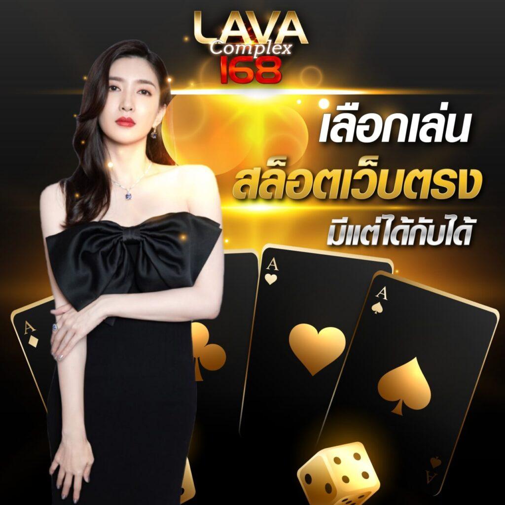 waspet เว็บตรง สล็อต ฝากถอนออโต้ ไม่ผ่านเอเย่นต์ 2026