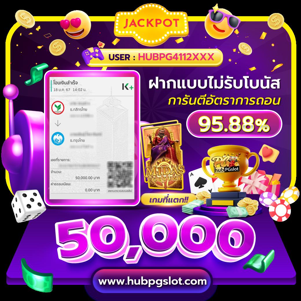 weplay168 เว็บตรง สล็อต ฝากถอนออโต้ ไม่ผ่านเอเย่นต์ 2026