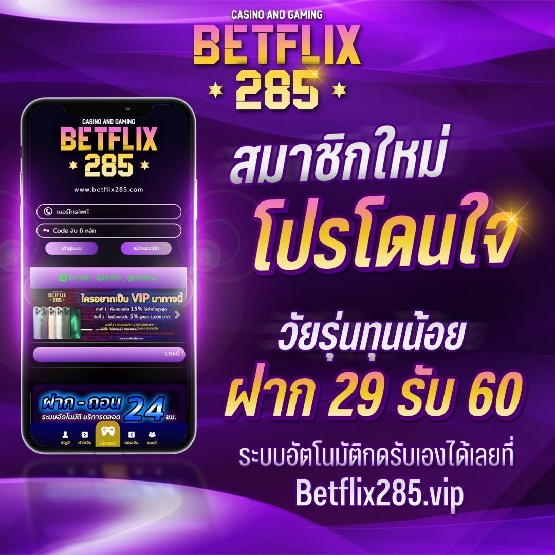 wingame99 เว็บตรง สล็อต ฝากถอนออโต้ไม่ผ่านเอเย่นต์ 2026