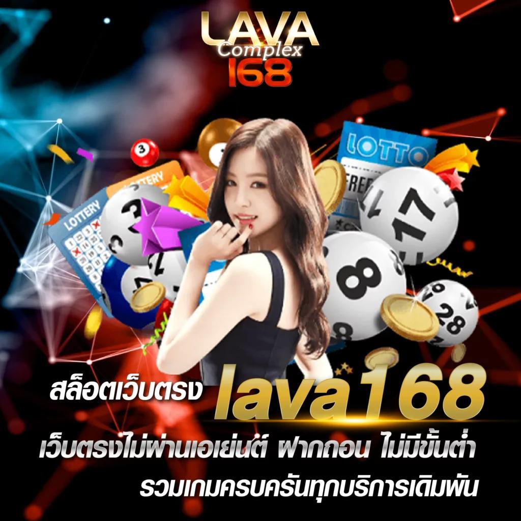 wink777plus เว็บตรง สล็อต ฝากถอนออโต้ ไม่ผ่านเอเย่นต์ 2026