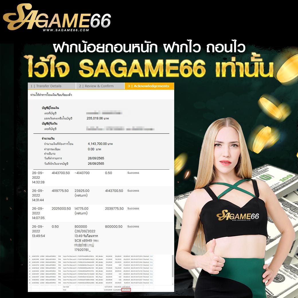 winland168 เว็บตรง สล็อต ฝากถอนออโต้ไม่ผ่านเอเย่นต์ 2026