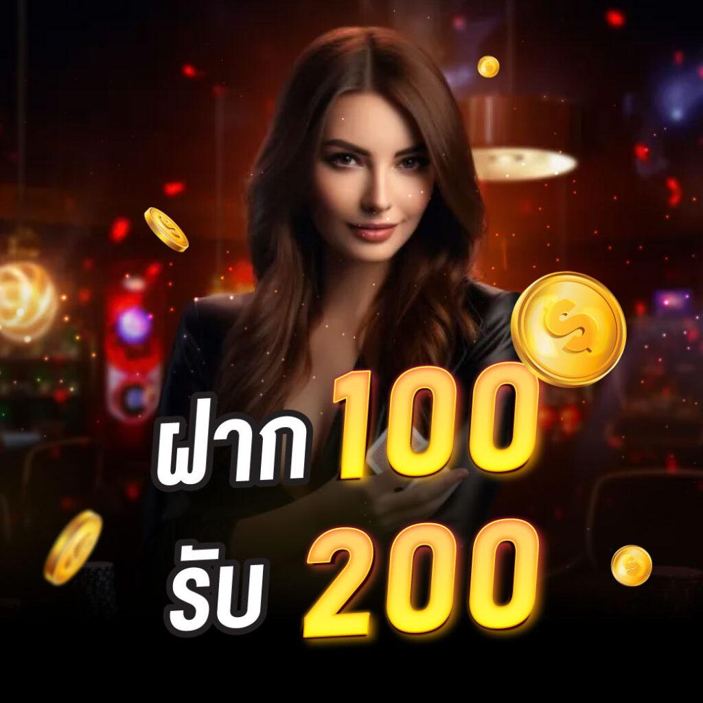 winstarclub เว็บตรง สล็อต ฝากถอนออโต้ ไม่ผ่านเอเย่นต์ 2026
