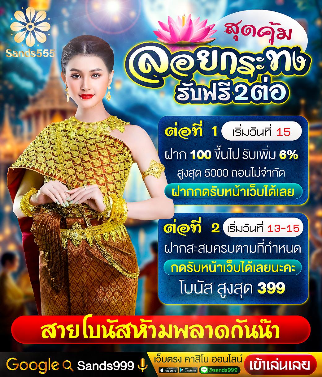 wowgame289 เว็บตรง สล็อต ฝากถอนออโต้ ไม่ผ่านเอเย่นต์ 2026