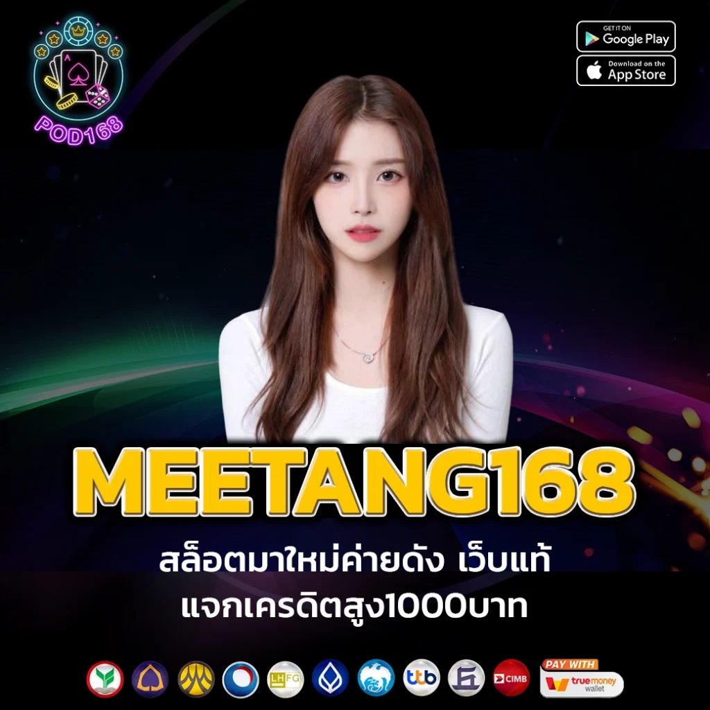 wowslot818 เว็บตรง สล็อต ฝากถอนออโต้ ไม่ผ่านเอเย่นต์ 2026