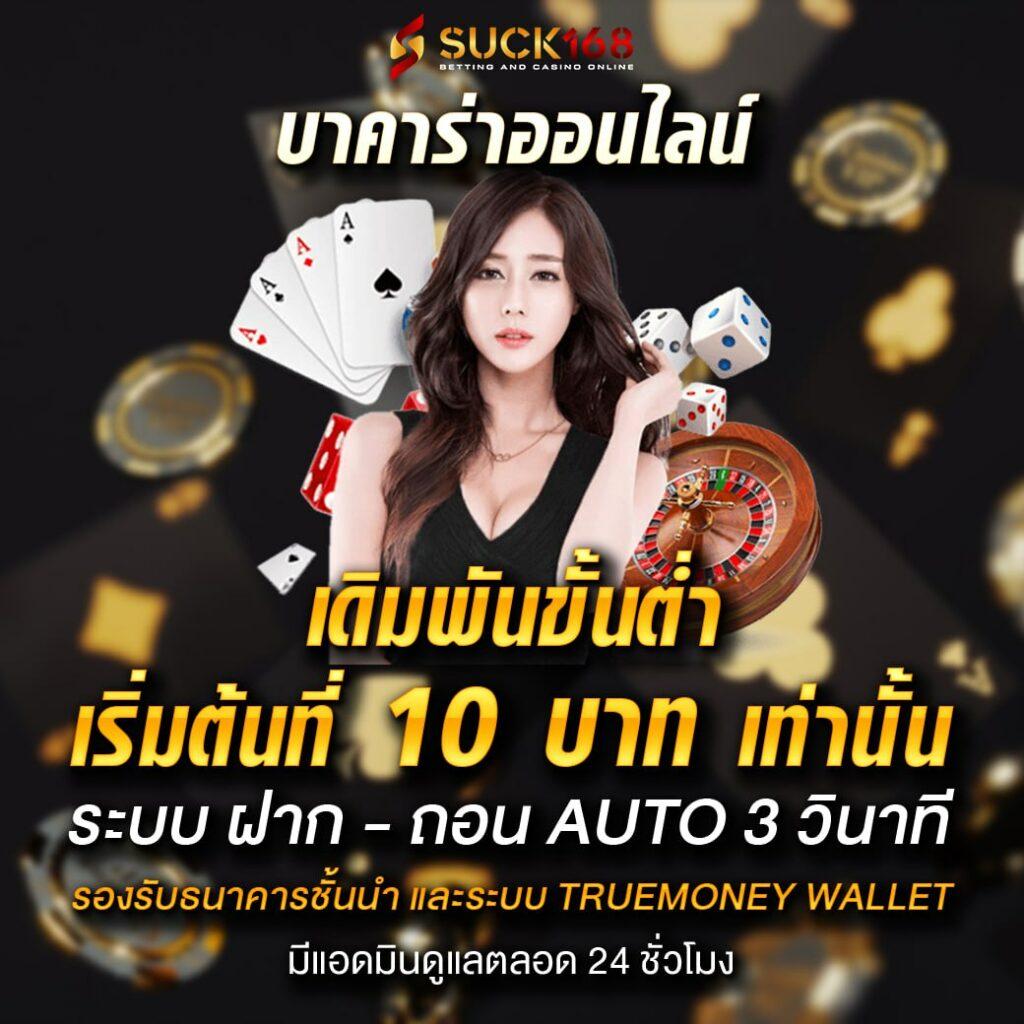 xo666 สล็อต เว็บตรง สล็อต ฝากถอนออโต้ ไม่ผ่านเอเย่นต์ 2026