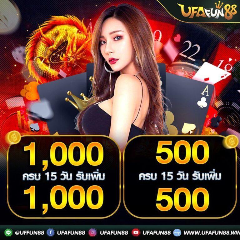xoslotz เข้าสู่ระบบ เว็บตรง สล็อต ฝากถอนออโต้ ไม่ผ่านเอเย่นต์ 2026
