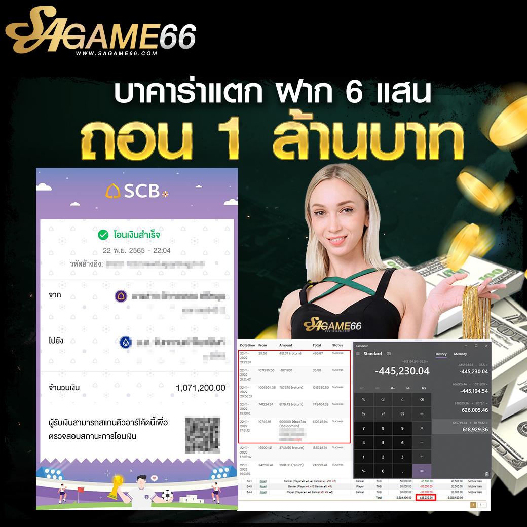 z16 bet เว็บตรง สล็อต ฝากถอนออโต้ ไม่ผ่านเอเย่นต์ 2026