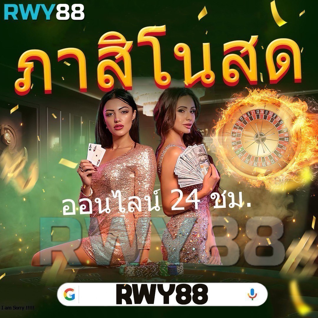 z16 สล็อต เว็บตรง สล็อต ฝากถอนออโต้ ไม่ผ่านเอเย่นต์ 2026
