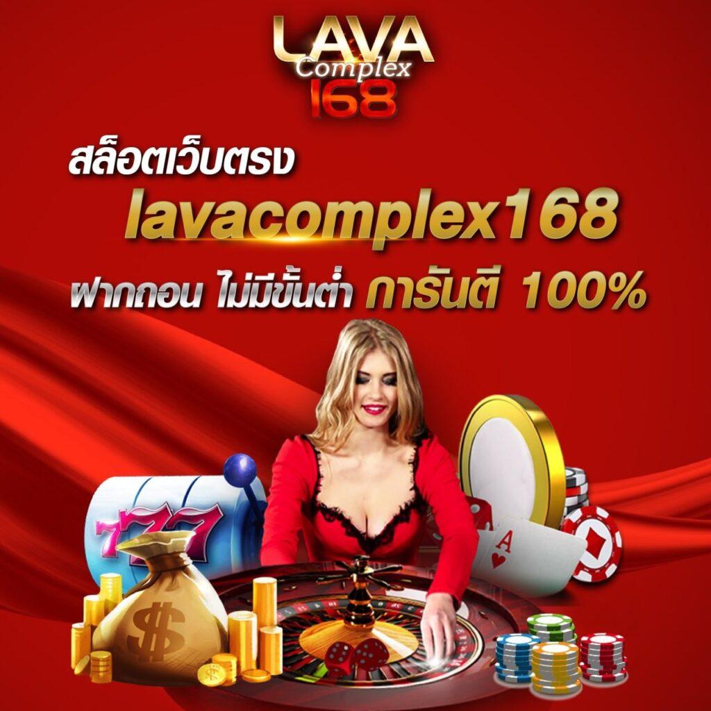 z8 com เว็บตรงสล็อต ฝากถอนออโต้ ไม่ผ่านเอเย่นต์ 2026