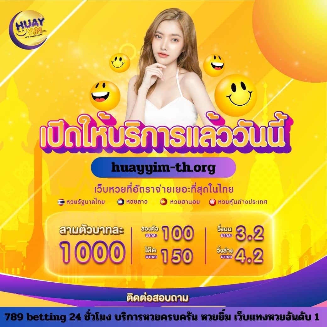 zeegame168 เว็บตรง สล็อต ฝากถอนออโต้ ไม่ผ่านเอเย่นต์ 2026