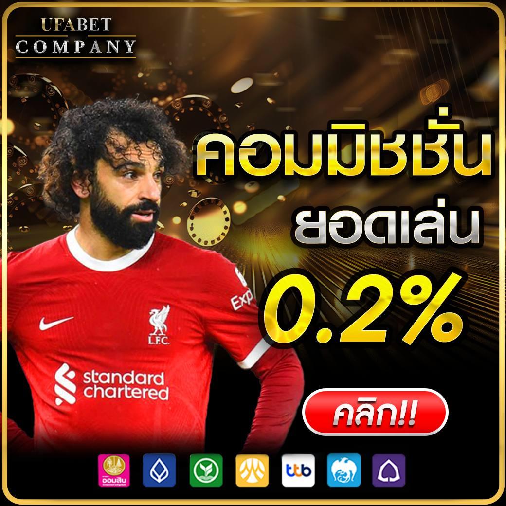 zumo88 เว็บตรง สล็อต ฝากถอนออโต้ ไม่ผ่านเอเย่นต์ 2026