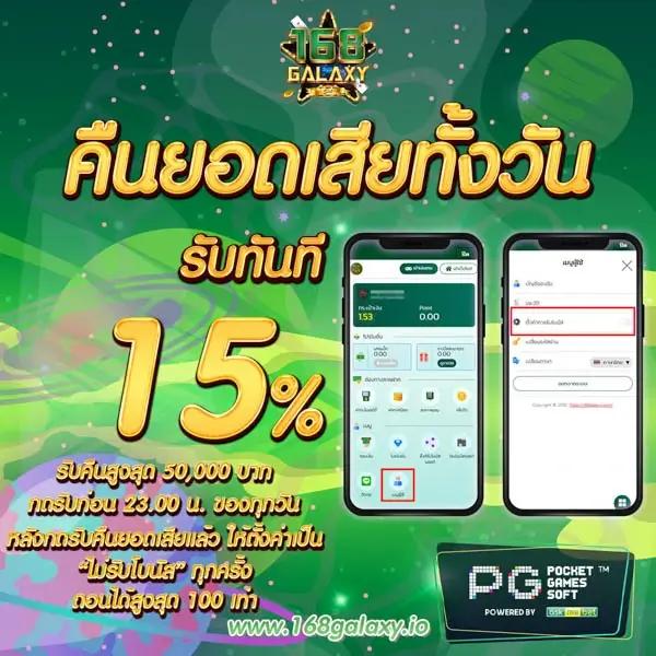 คิงคองสล็อต เว็บตรง สล็อต ฝากถอนออโต้ ไม่ผ่านเอเย่นต์ 2026