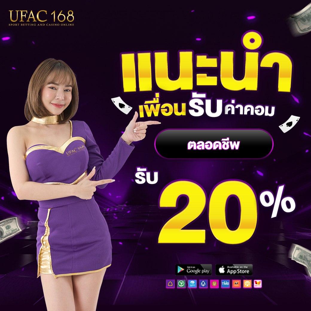 คาสิโนออนไลน์ เว็บตรง สล็อต ฝากถอนออโต้ ไม่ผ่านเอเย่นต์ 2026