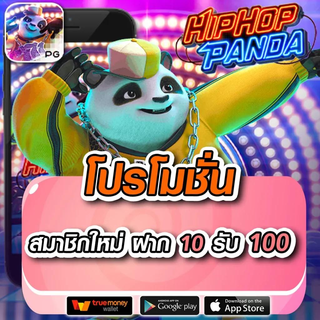 จีคลับสล็อต เว็บตรง สล็อต ฝากถอนออโต้ ไม่ผ่านเอเย่นต์ 2026