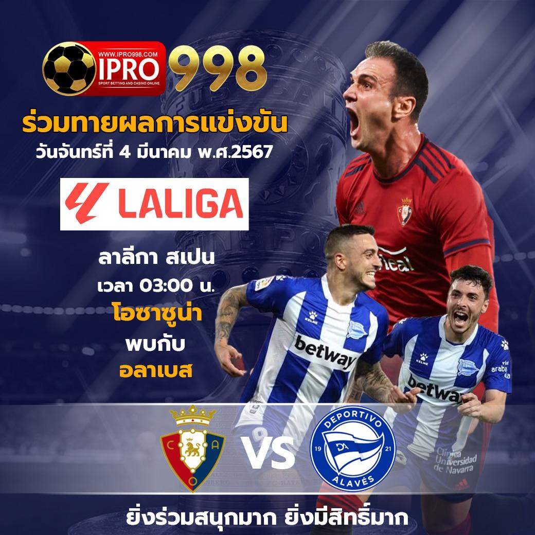 ซุปเปอร์สล็อต เว็บตรง สล็อต ฝากถอนออโต้ ไม่ผ่านเอเย่นต์ 2026