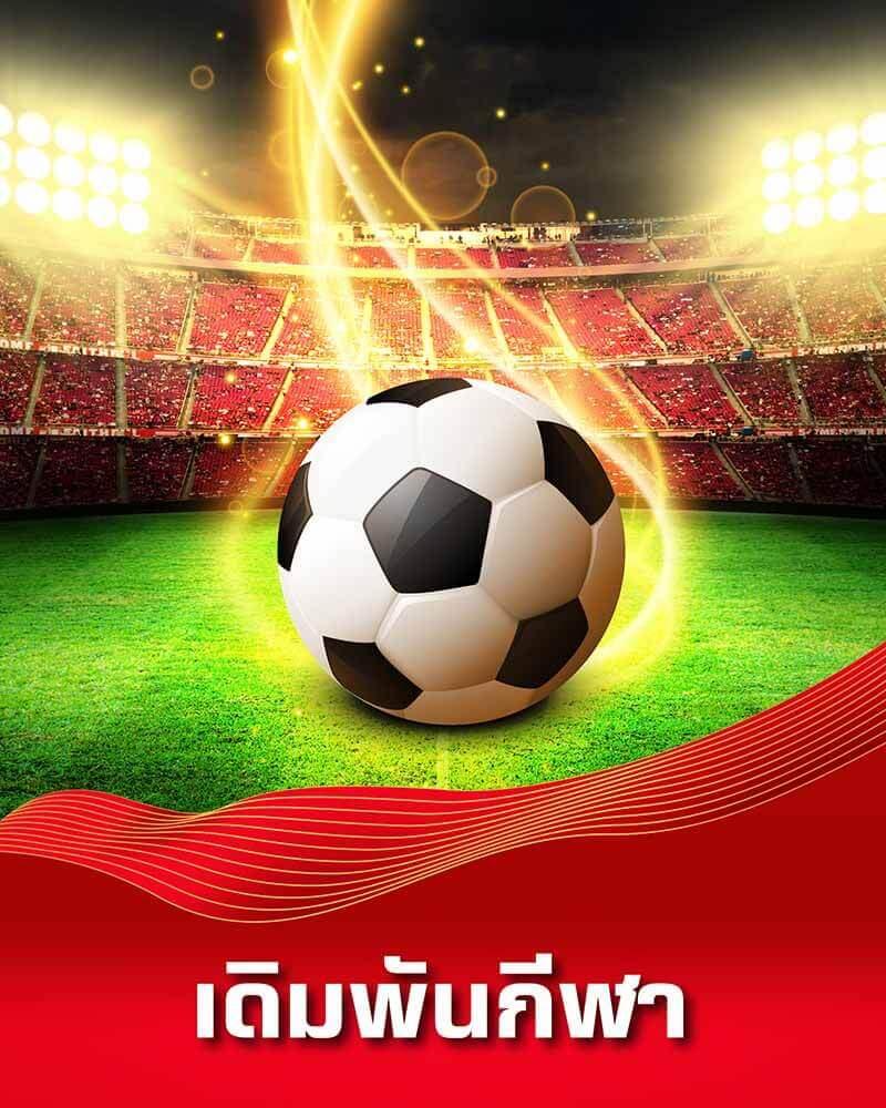 ตี๋น้อย168 เว็บตรง สล็อต ฝากถอนออโต้ ไม่ผ่านเอเย่นต์ 2026