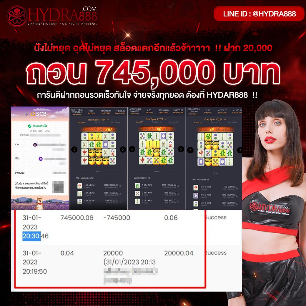 ตรวจหวยรัฐบาล เว็บตรง สล็อต ฝากถอนออโต้ไม่ผ่านเอเย่นต์ 2026