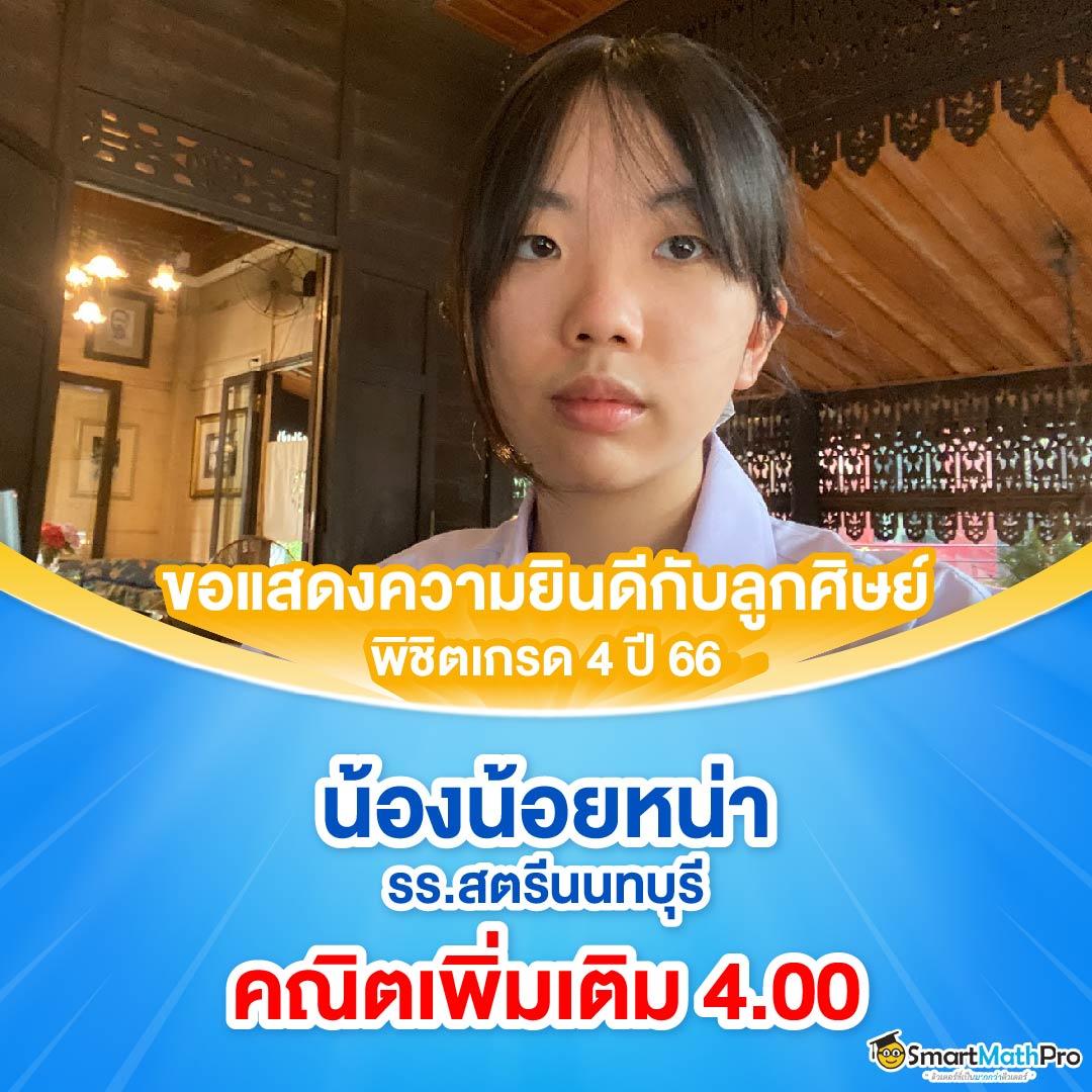 ตรวจหวยลาววันนี้ล่าสุด 2568 เว็บตรง สล็อต ฝากถอนออโต้ 2026