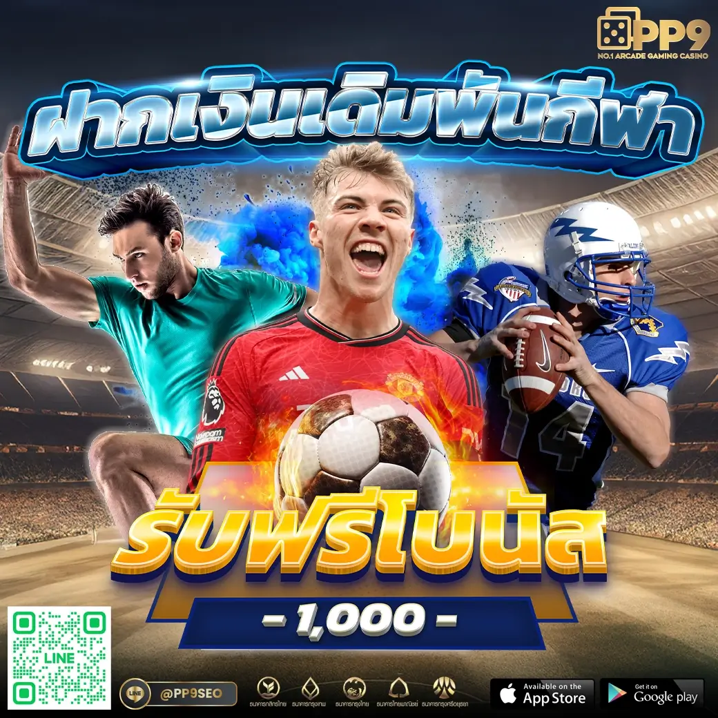 ถอนชัวร์168 เว็บตรง สล็อต ฝากถอนออโต้ ไม่ผ่านเอเย่นต์ 2026