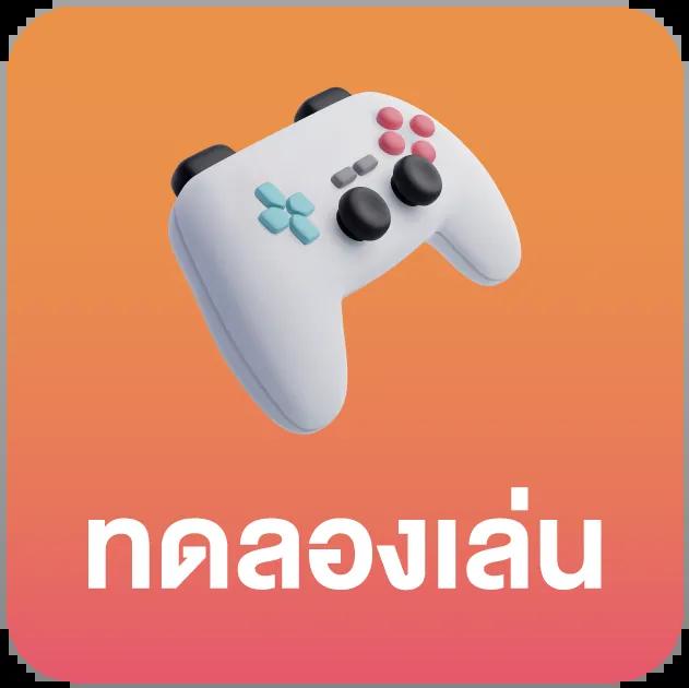 ทางเข้า sbobet1688 มือ ถือ เว็บตรง สล็อต ฝากถอนออโต้ ไม่ผ่านเอเย่นต์ 2026