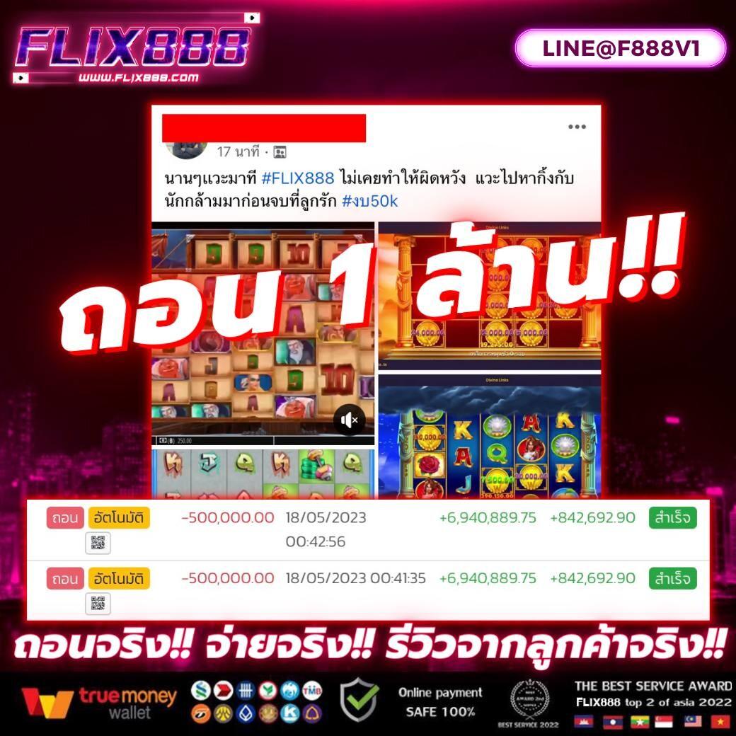 ทางเข้าpg slot เว็บตรง สล็อต ฝากถอนออโต้ ไม่ผ่านเอเย่นต์ 2026