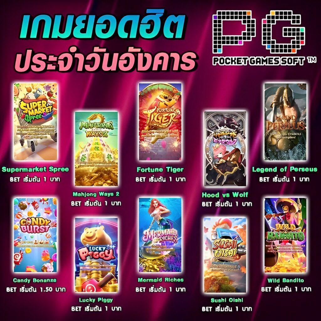 ทางเข้าsuperslot เว็บตรง สล็อต ฝากถอนออโต้ ไม่ผ่านเอเย่นต์ 2026