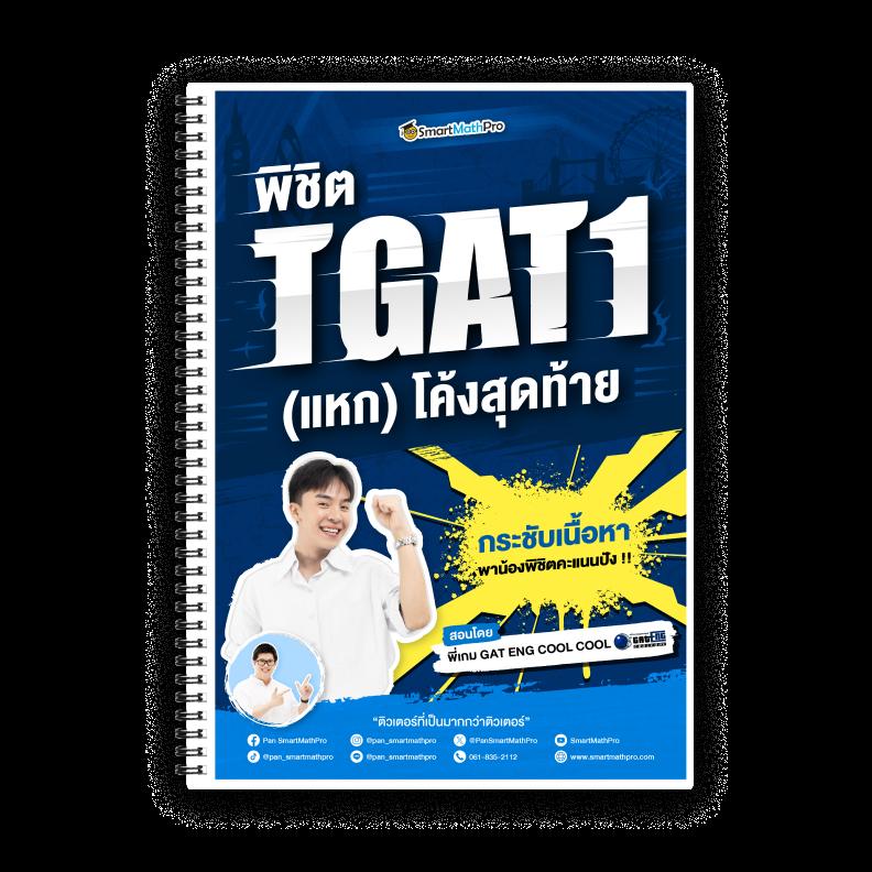 ทางเข้าสโบเบ็ต เว็บตรง ฝากถอนออโต้ ไม่ผ่านเอเย่นต์ สล็อต 2026