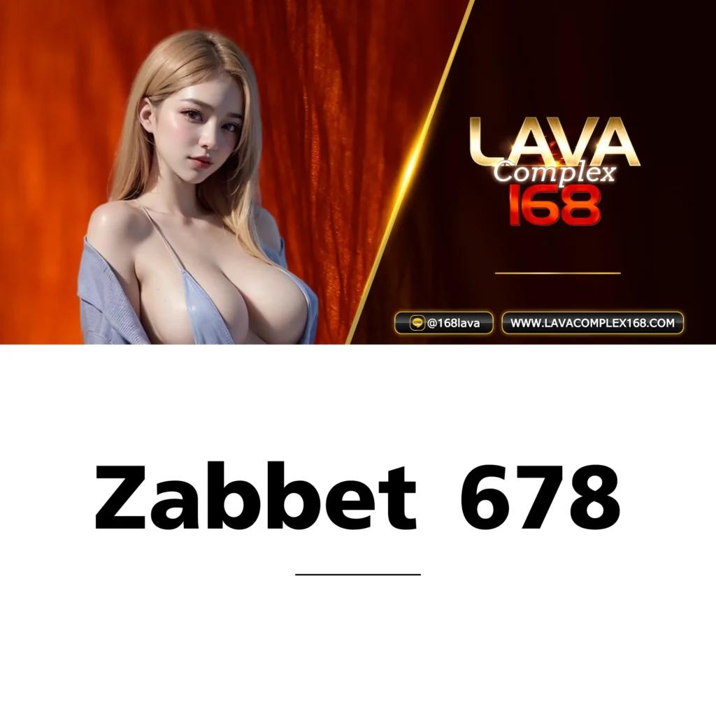 นากาเวย์ เว็บตรง สล็อต ฝากถอนออโต้ ไม่ผ่านเอเย่นต์ 2026