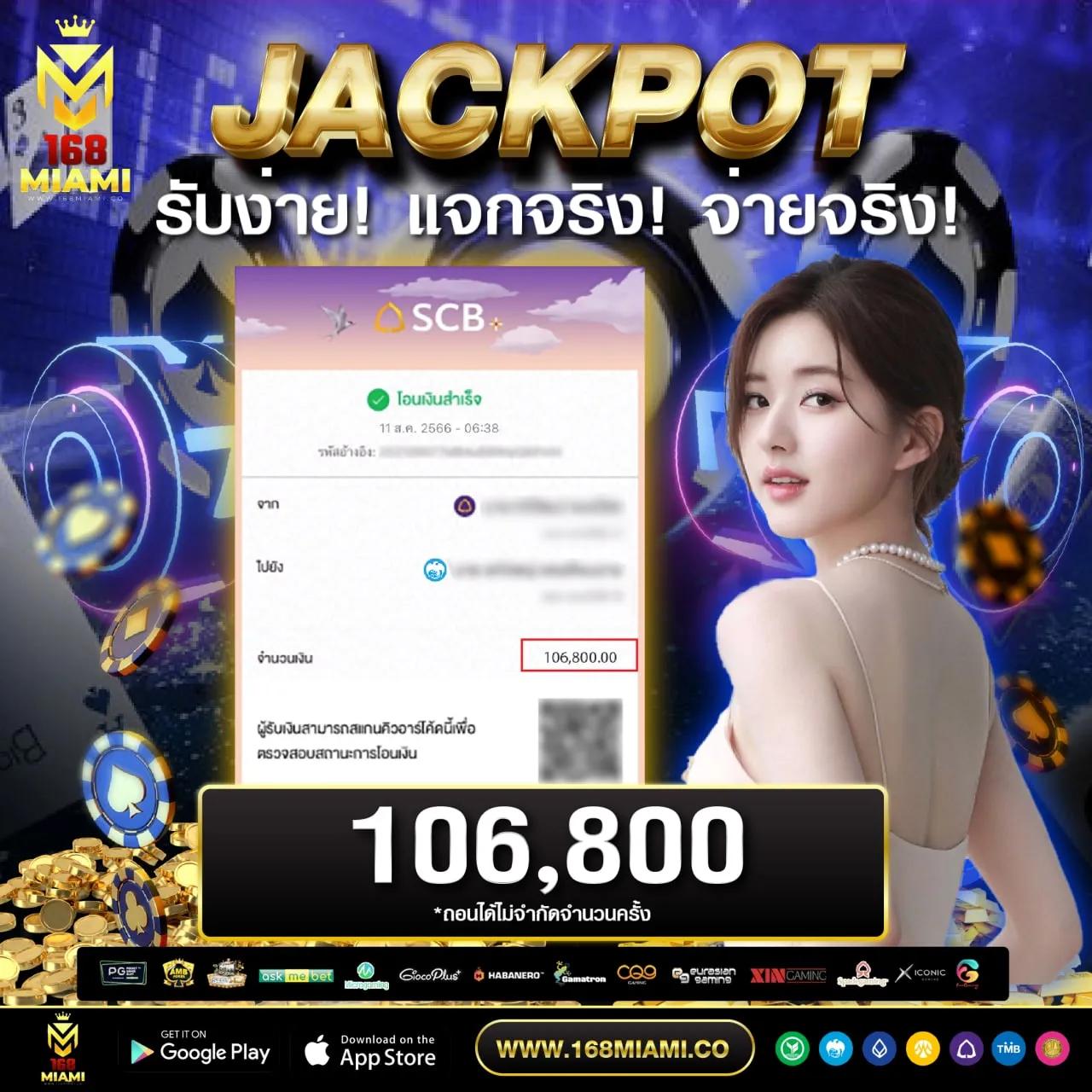 นาคน้อย289 เว็บตรงสล็อต ฝากถอนออโต้ ไม่ผ่านเอเย่นต์ 2026
