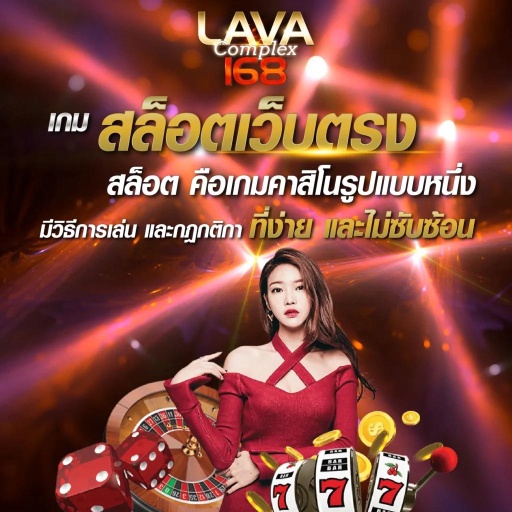 นาจา999 เว็บตรง สล็อต ฝากถอนออโต้ ไม่ผ่านเอเย่นต์ 2026