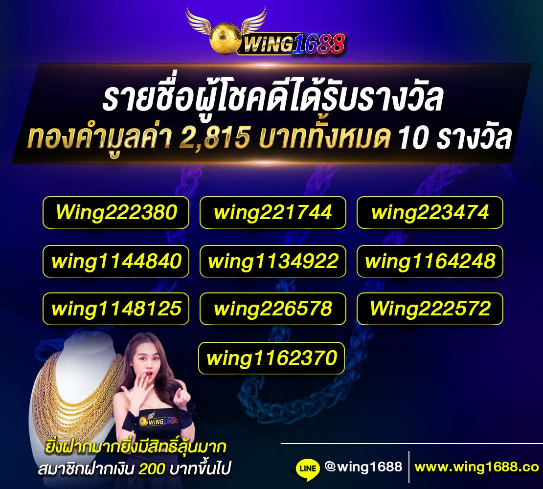 บาคาร่า99 เว็บตรง สล็อต ฝากถอนออโต้ ไม่ผ่านเอเย่นต์ 2026