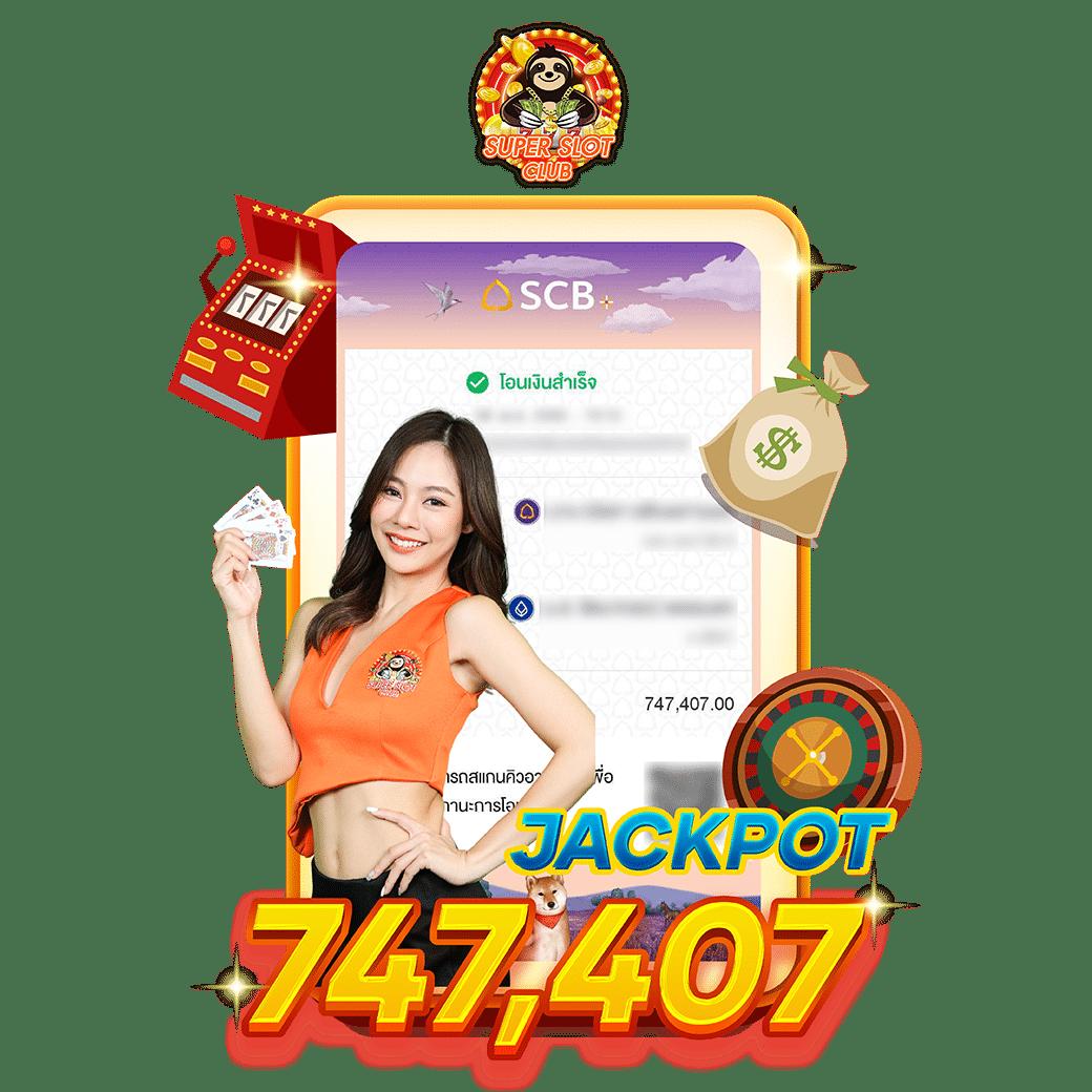 ปั่นสล็อต เว็บตรง สล็อต ฝากถอนออโต้ ไม่ผ่านเอเย่นต์ 2026