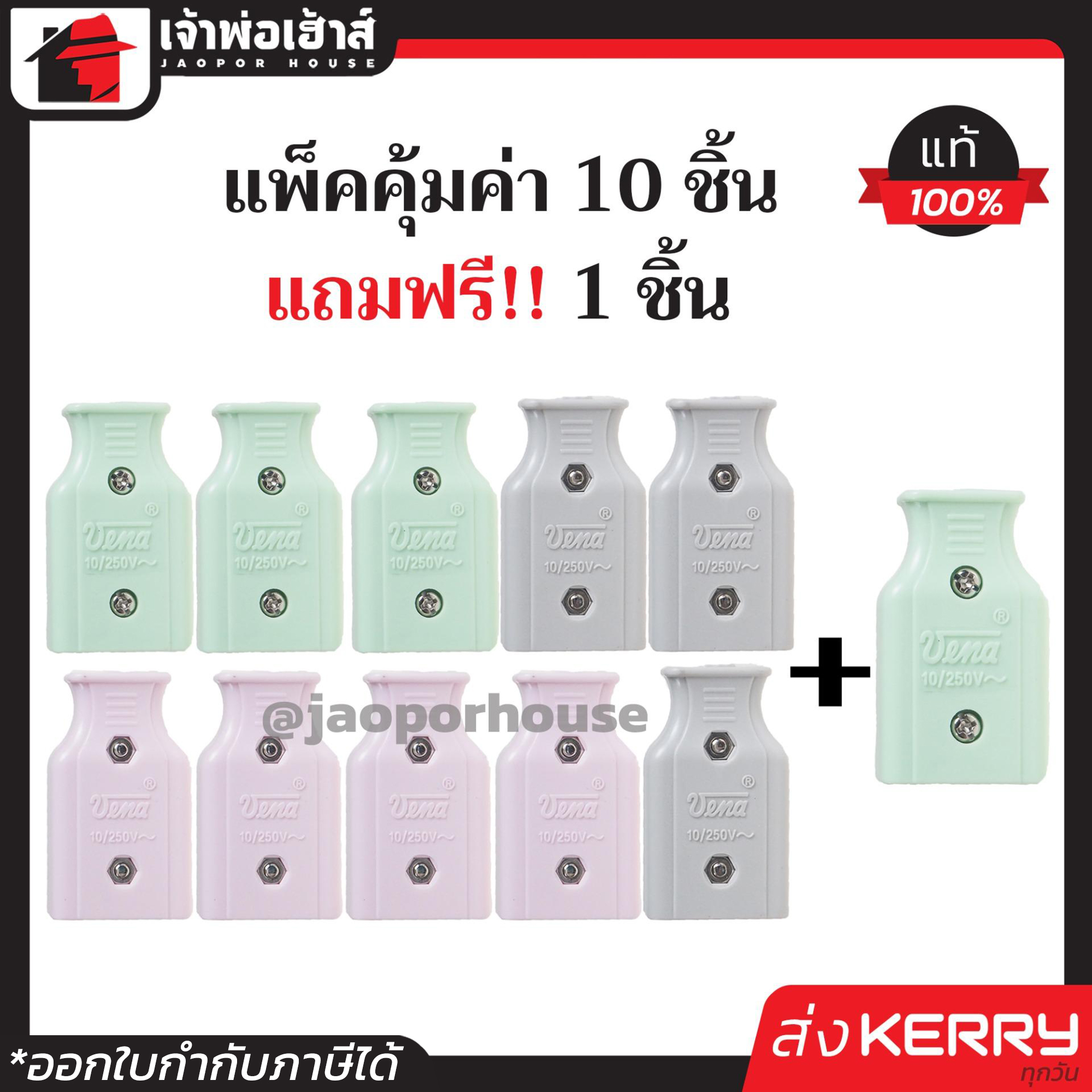 ฝาก1รับ50 เว็บตรง สล็อต ฝากถอนออโต้ 2026