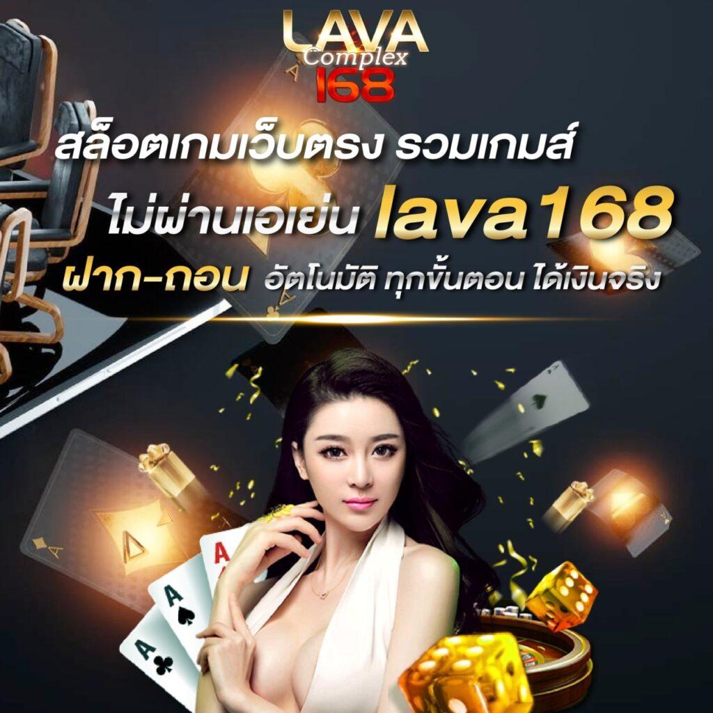 ฝาก 10 รับ 100 เว็บตรง ฝากถอนออโต้ สล็อต ฝากถอน 24/7 2026