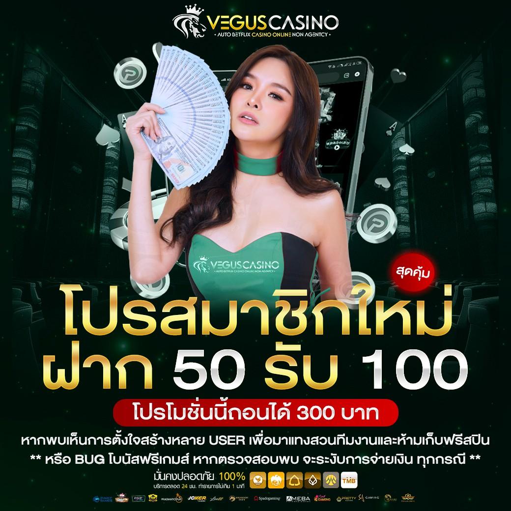 พักยก168 เว็บตรง สล็อต ฝากถอนออโต้ ไม่ผ่านเอเย่นต์ 2026