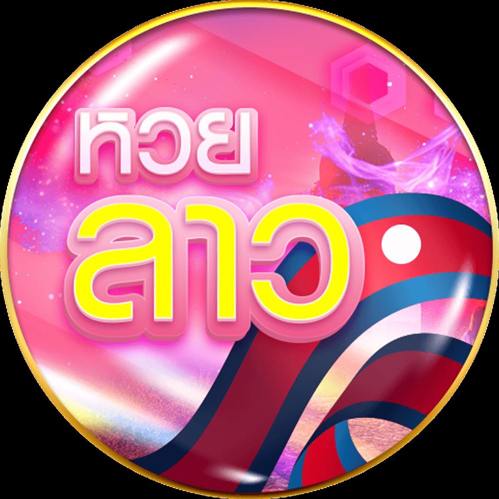 พารวย168 สล็อต เว็บตรง สล็อต ฝากถอนออโต้ 2026
