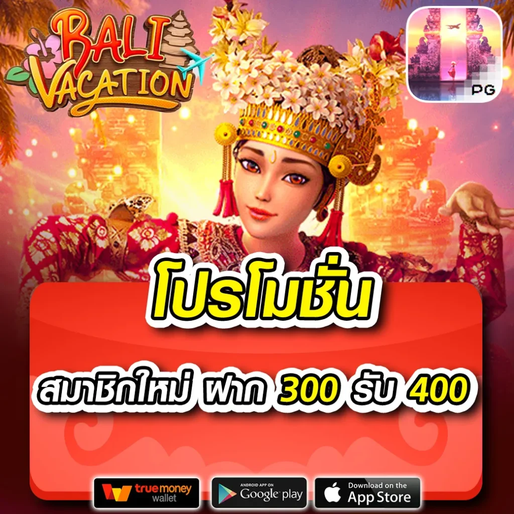 มายเซ็ต เว็บตรงสล็อต ฝากถอนออโต้ ไม่ผ่านเอเย่นต์ 2026