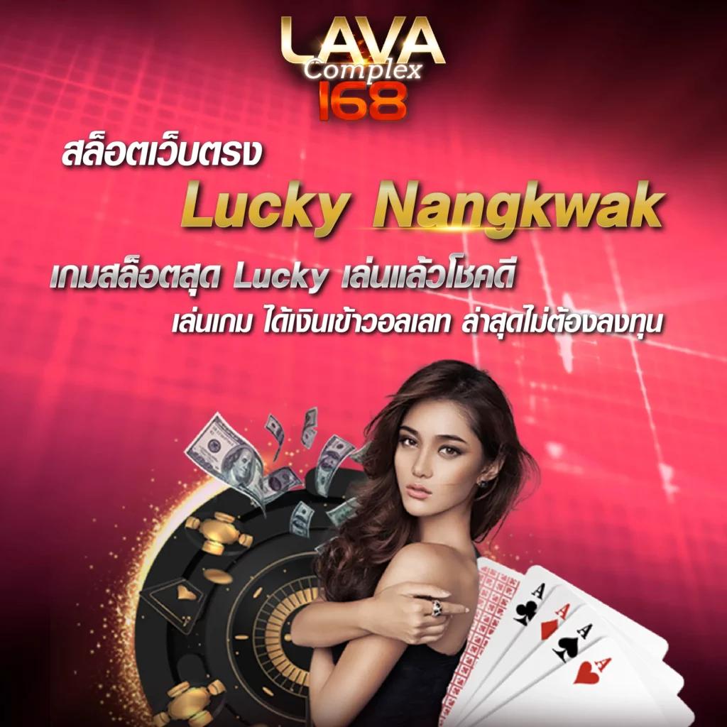 ยู31สล็อต เว็บตรง สล็อต ฝากถอนออโต้ ไม่ผ่านเอเย่นต์ 2026