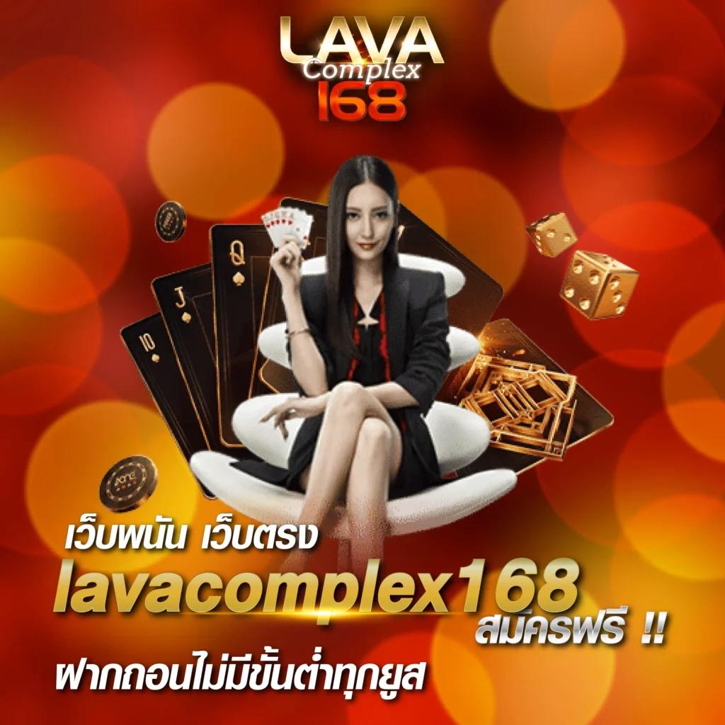 ยูฟ่า1913 เว็บตรง สล็อต ฝากถอนออโต้ ไม่ผ่านเอเย่นต์ 2026