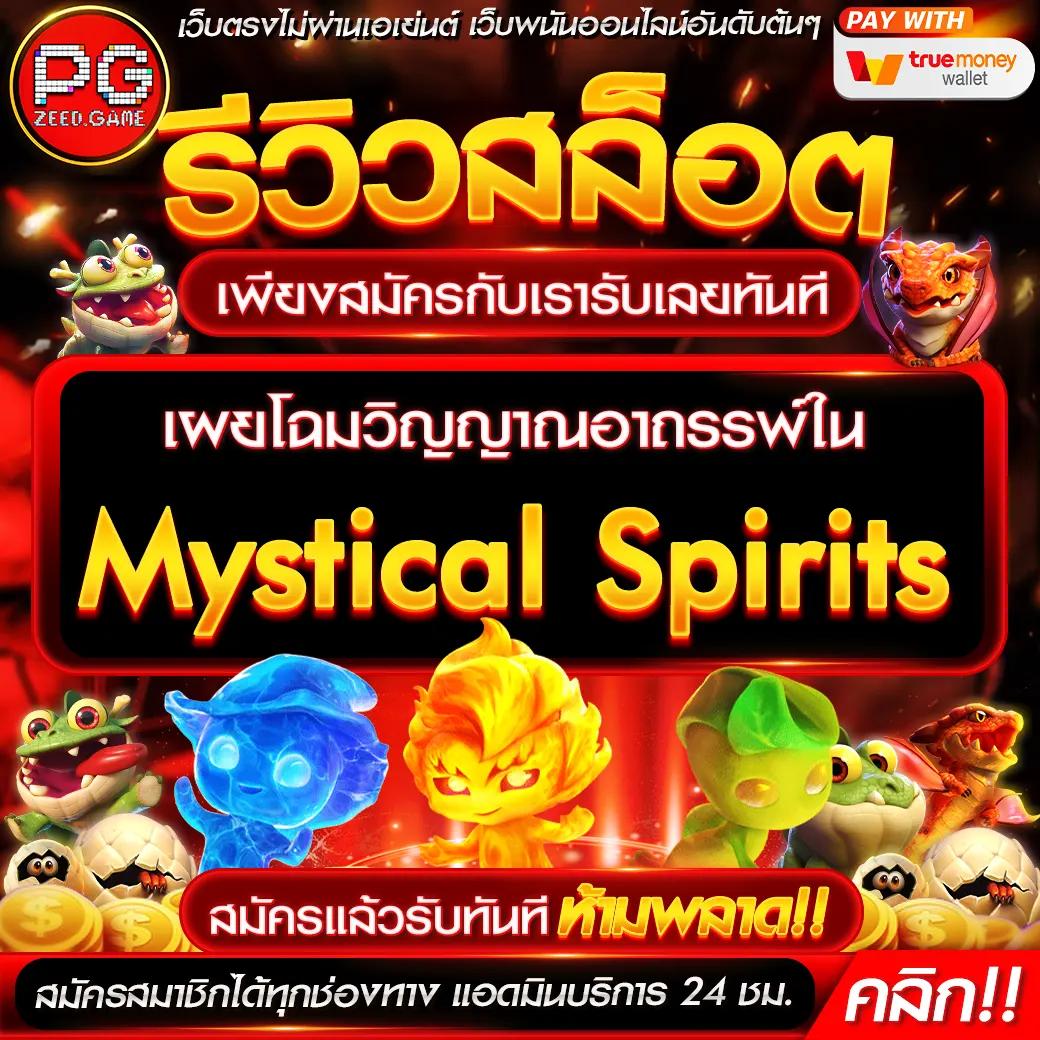 ยูฟ่า365 เว็บตรง สล็อต ฝากถอนออโต้ ไม่ผ่านเอเย่นต์ 2026