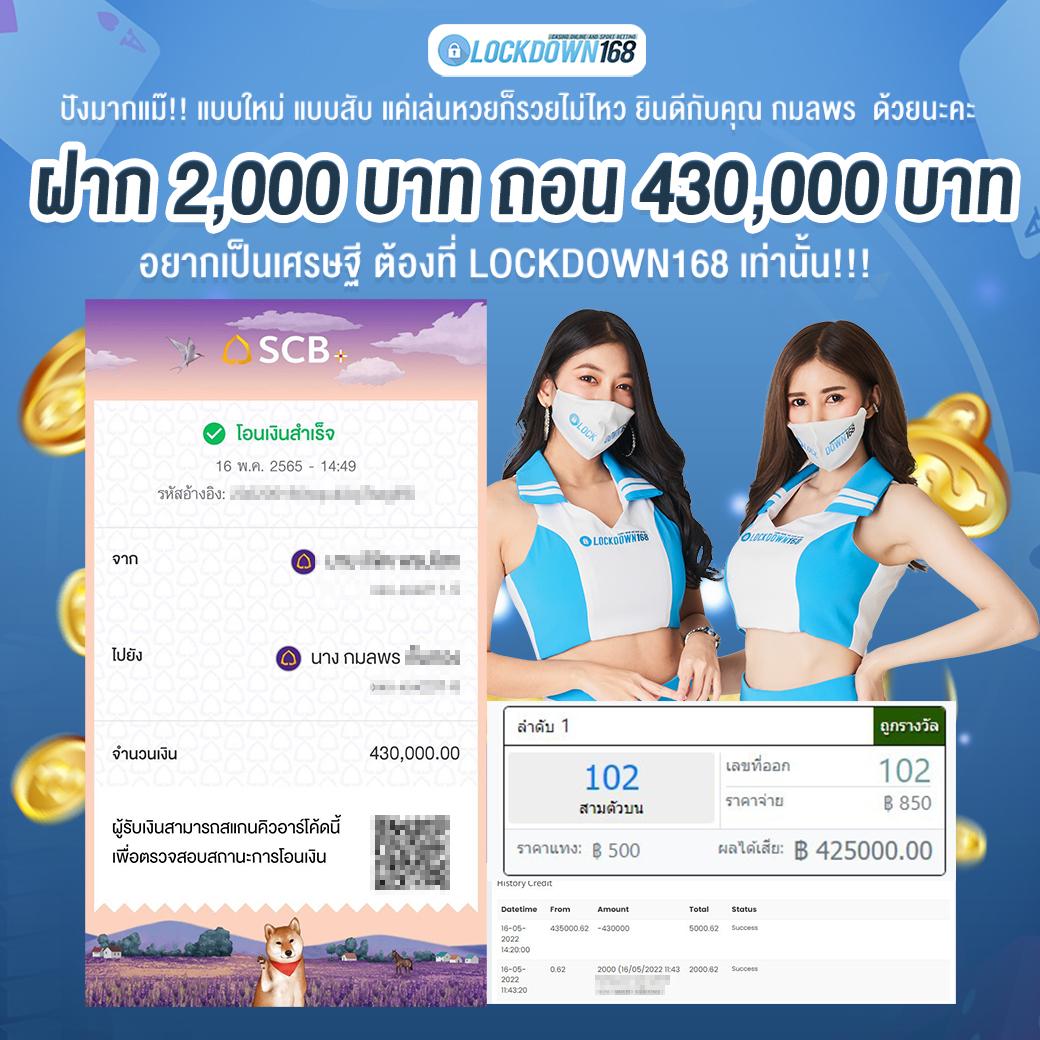 ยูฟ่าเบทเว็บตรง คาสิโนออนไลน์ เว็บตรง สล็อต ฝากถอนออโต้ ไม่ผ่านเอเย่นต์ 2026