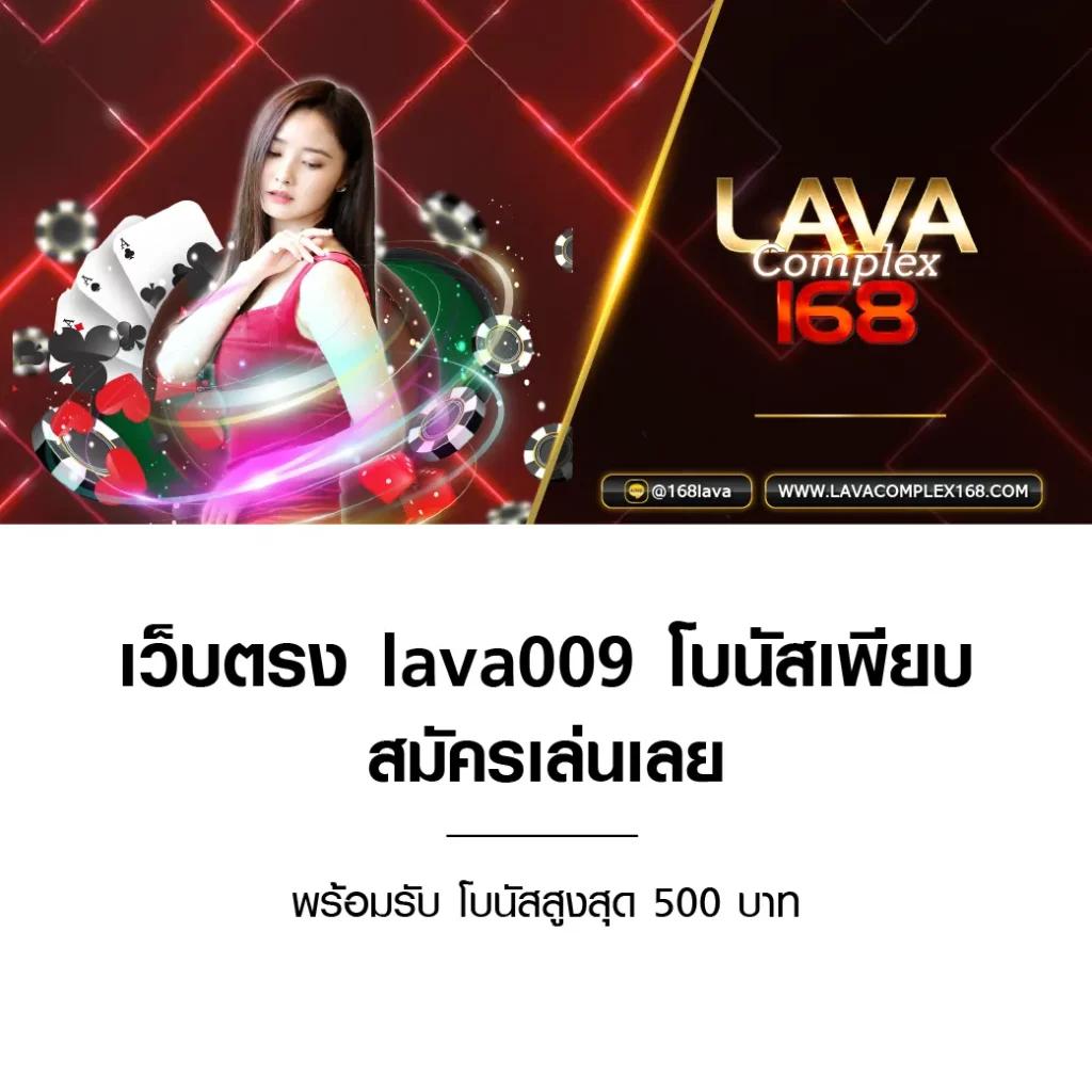 รวมเว็บ betflix เว็บตรง สล็อต ฝากถอนออโต้ ไม่ผ่านเอเย่นต์ 2026