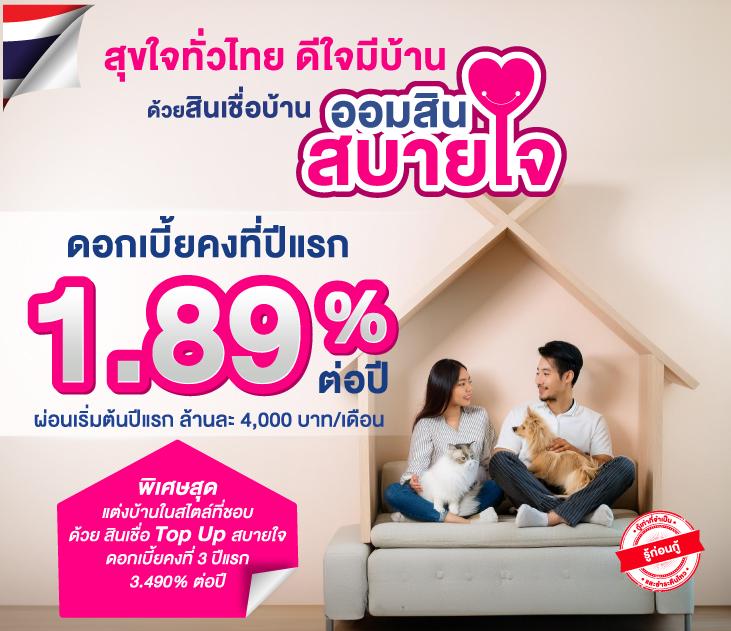 รวยแทร่168 เว็บตรง สล็อต ฝากถอนออโต้ ไม่ผ่านเอเย่นต์ 2026