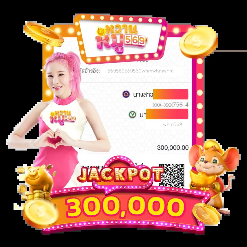 ลาวพัฒนาวันนี้ออกอะไร เว็บตรง สล็อต ฝากถอนออโต้ ไม่ผ่านเอเย่นต์ 2026