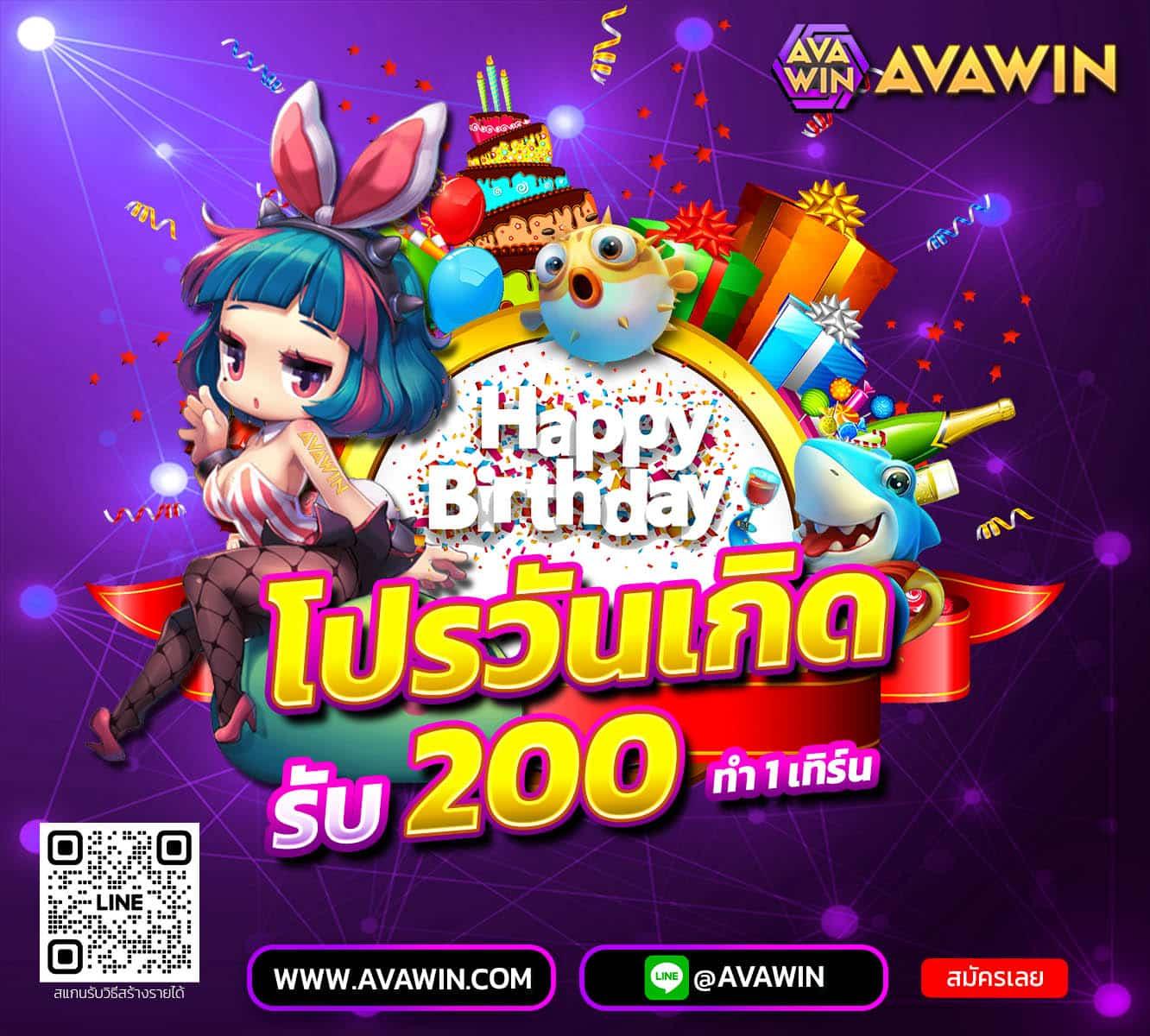 สูตรบาคาร่าฟรี เว็บตรง ฝากถอนออโต้ ไม่ผ่านเอเย่นต์ สล็อต 2026
