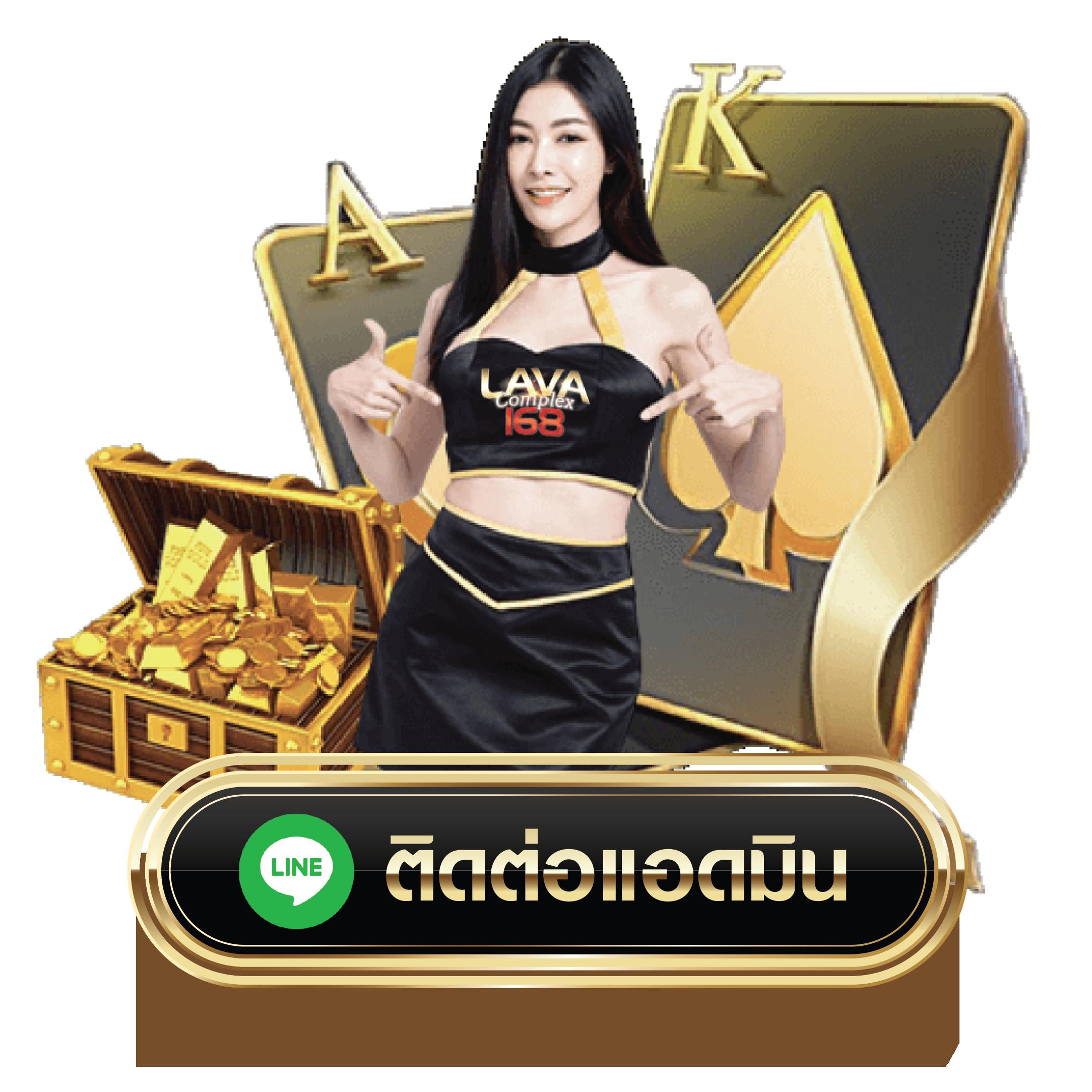 สมัครรับเครดิตฟรี 100 ib888 เว็บตรง สล็อต ฝากถอนออโต้ ไม่ผ่านเอเย่นต์ 2026