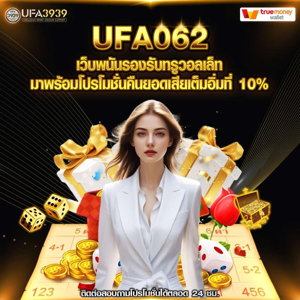 สมัครสล็อต เว็บตรง สล็อต ฝากถอนออโต้ ไม่ผ่านเอเย่นต์ 2026