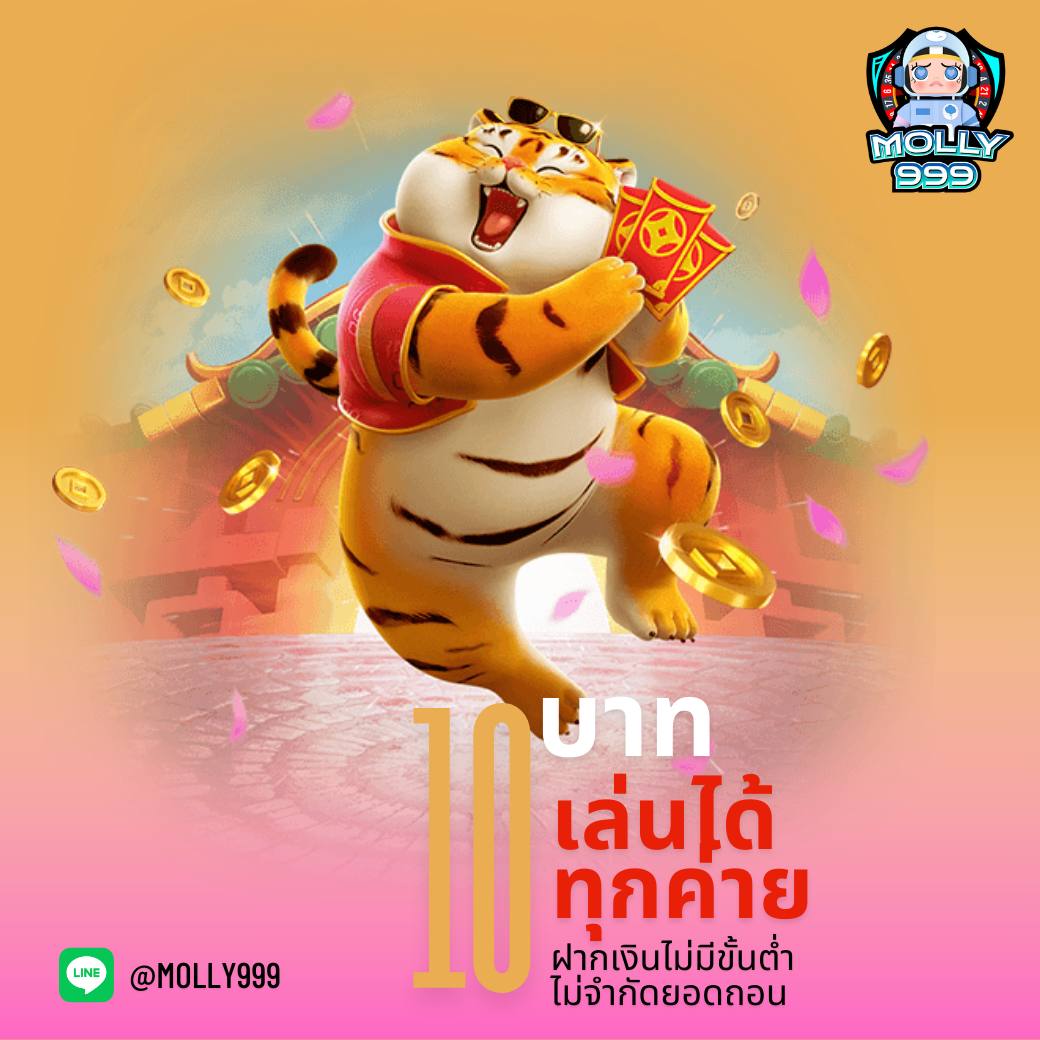 สล็อต369 เว็บตรง ฝากถอนออโต้ ไม่ผ่านเอเย่นต์ สล็อต 369 2026