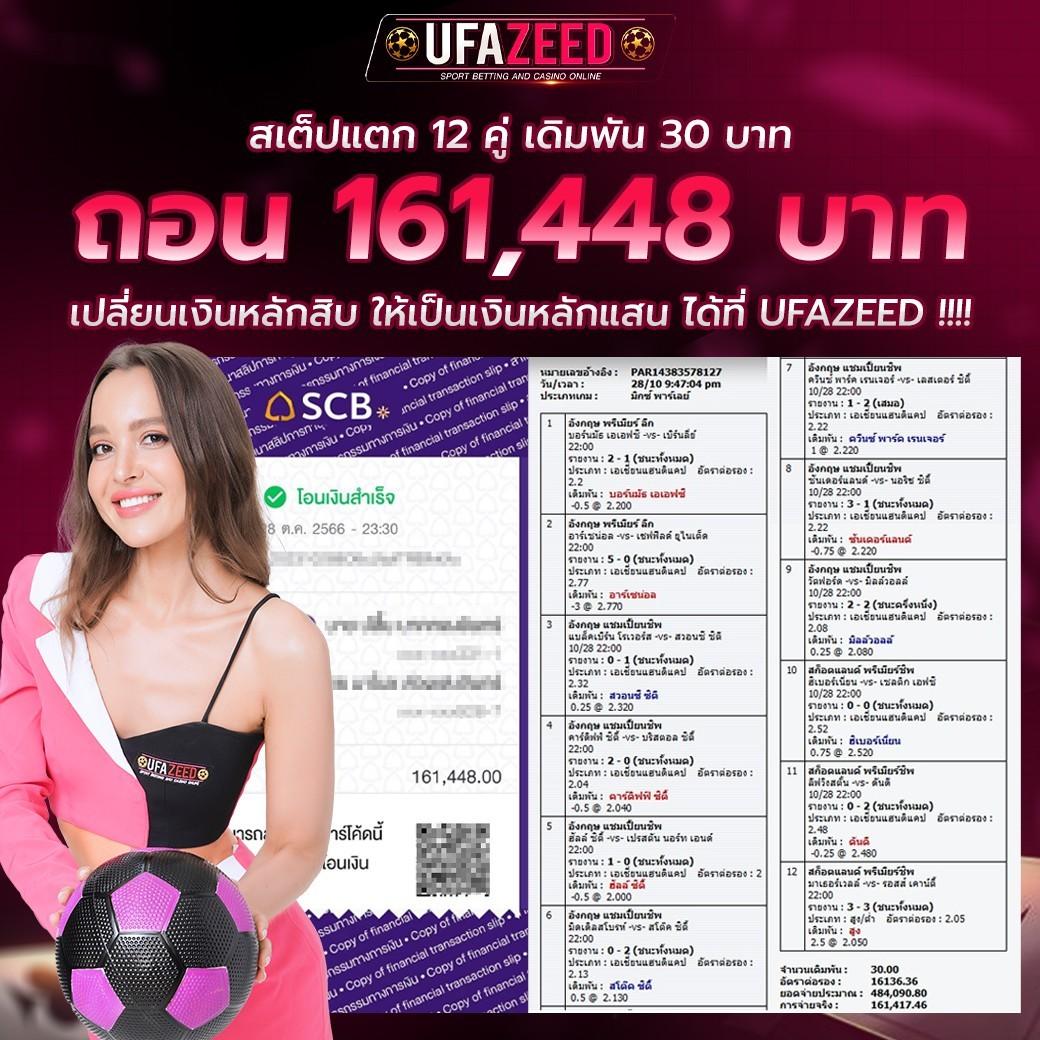 สล็อต69 เว็บตรง สล็อต ฝากถอนออโต้ ไม่ผ่านเอเย่นต์ 2026