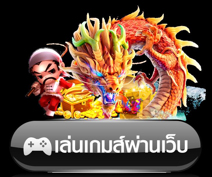 สล็อต9999 เว็บตรง สล็อต ฝากถอนออโต้ ไม่ผ่านเอเย่นต์ 2026